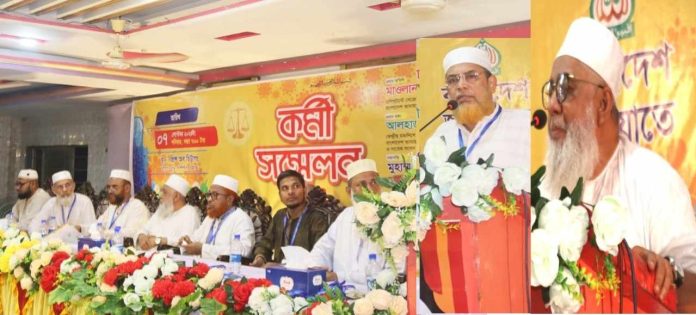 চট্টগ্রামে জামায়াতের কর্মী সম্মেলন,​ কল্যাণমূখী বাংলাদেশ বিনির্মাণে প্রস্তুত থাকার আহ্বান