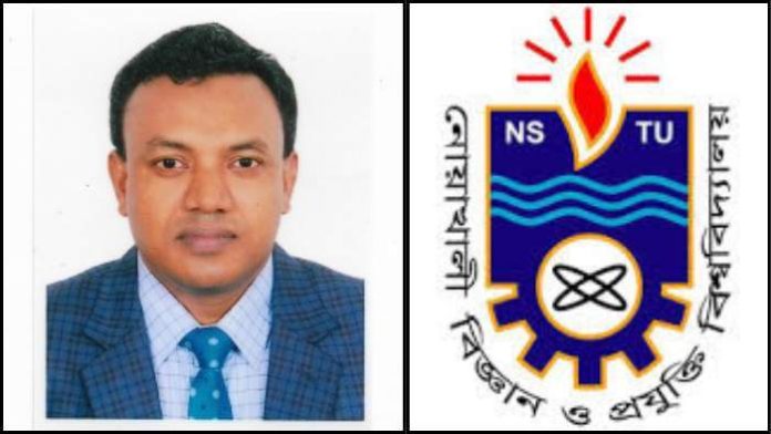 নোবিপ্রবির নতুন উপাচার্য অধ্যাপক ড. মুহাম্মদ ইসমাইল