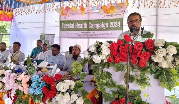 নীলফামারীতে স্পেশাল স্বাস্থ্য ক্যাম্পেইন আয়োজন