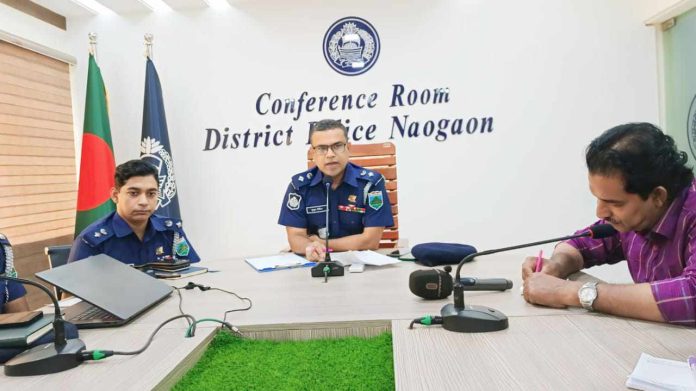 নওগাঁর নবাগত পুলিশ সুপারের ঘুষ ও দুর্নীতিমুক্ত পুলিশ বাহিনী গড়ার অঙ্গীকার