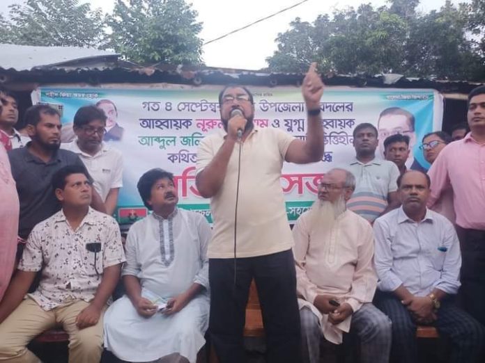 মান্দায় যুবদলের কতিপয় নেতার বিরুদ্ধে বিএনপির প্রতিবাদ সভা