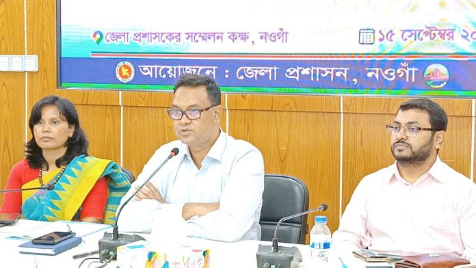 নওগাঁয় নবাগত জেলা প্রশাসকের সাথে সাংবাদিকদের মতবিনিময় সভা অনুষ্ঠিত