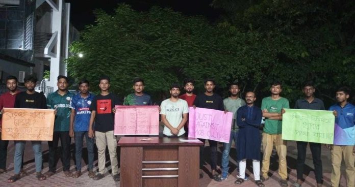 মব জাস্টিসের বিরুদ্ধে যবিপ্রবি শিক্ষার্থীদের মানববন্ধন