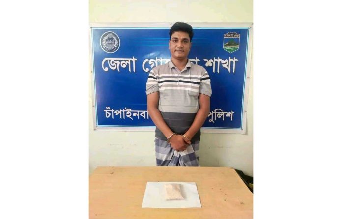 হে'রো'ই'নের যাদুর ছোঁয়ায় কোটিপতি দিনমজুর মিজান!