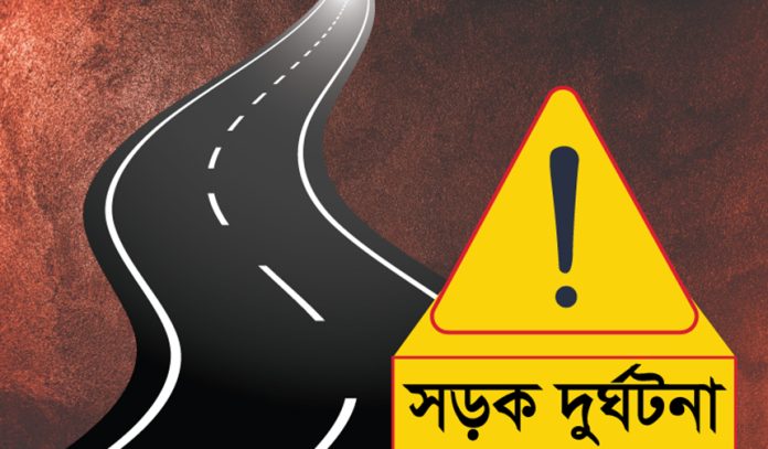 বঙ্গবন্ধু সেতুতে বাস-ট্রাক সংঘর্ষে নি'হ'ত ৩