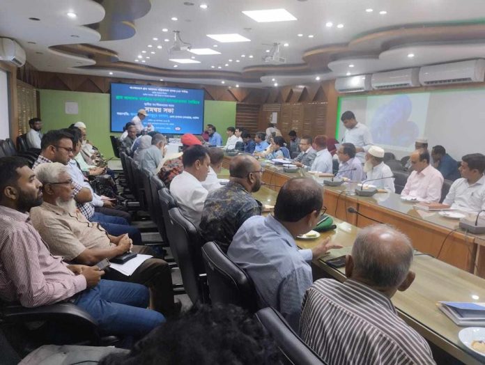 গ্রাম আদালত কার্যক্রম সম্পর্কে জনসচেতনতা তৈরিতে প্রচার-প্রচারণায় সমন্বয় সভা