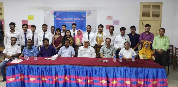 হাবিপ্রবিতে ট্যুরিজম এন্ড হসপিটালিটি ফেস্টিভ্যাল অনুষ্ঠিত