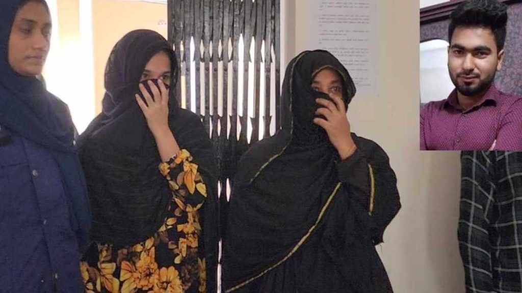 আলোচিত কলেজছাত্র হ'ত্যায় জড়িত দুই নারী আটক