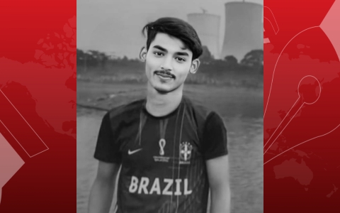 ঈশ্বরদীতে পুকুরের পানিতে ডুবে এক শিক্ষার্থীর মৃত্যু