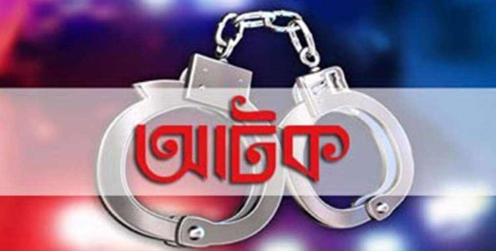 কুলাউড়ায় ভারতীয় ২ নাগরিক অবৈধ অনুপ্রবেশকালে আটক