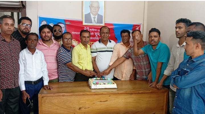 গফরগাঁওয়ে যুবদলের ৪৬তম প্রতিষ্ঠা বার্ষিকী উপলক্ষে ফ্রি মেডিকেল ক্যাম্প অনুষ্ঠিত