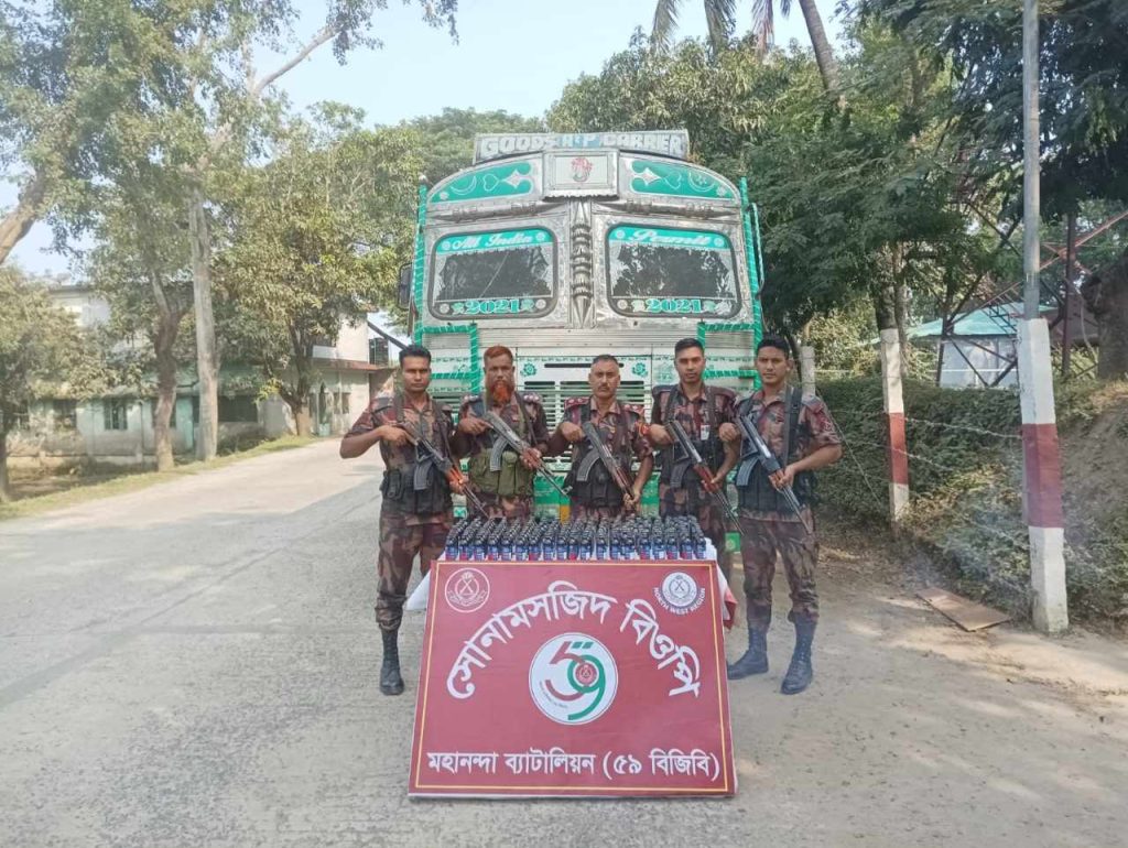 চাঁপাইনবাবগঞ্জে সোয়া লক্ষ টাকার ফেনসিডিল উদ্ধার, ভারতীয় ট্রাক জব্দ