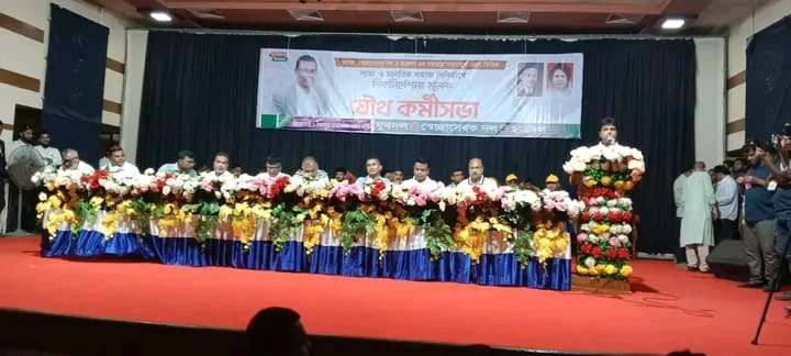 নীলফামারীতে যুবদল, স্বেচ্ছাসেবক দল ও ছাত্রদলের যৌথ কর্মী সভা অনুষ্ঠিত