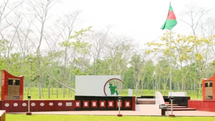 বীরশ্রেষ্ঠ শহীদ সিপাহী হামিদুর রহমানের ৫৩তম শাহাদাতবার্ষিকী পালিত