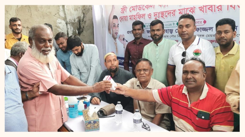 সান্তাহারে যুবদলের প্রতিষ্ঠা বার্ষিকী পালিত