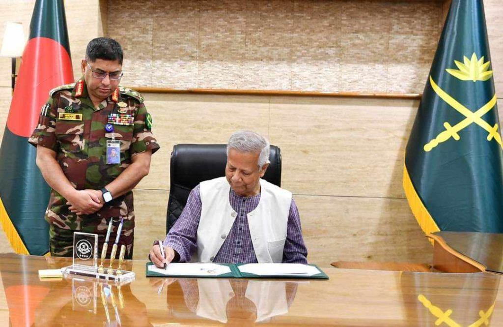 সেনাসদরে নির্বাচনী পর্ষদ-২০২৪' এর আনুষ্ঠানিক উদ্বোধন প্রধান উপদেষ্টার