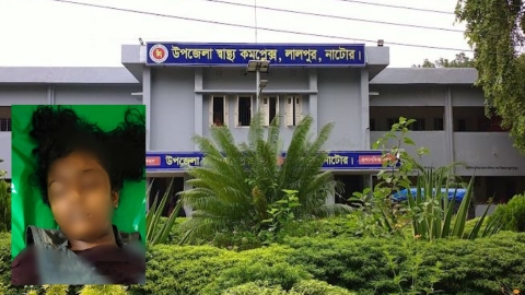 হাসপাতালের লাশঘর থেকে কিশোরীর লাশ নিয়ে পালালেন স্বজনরা