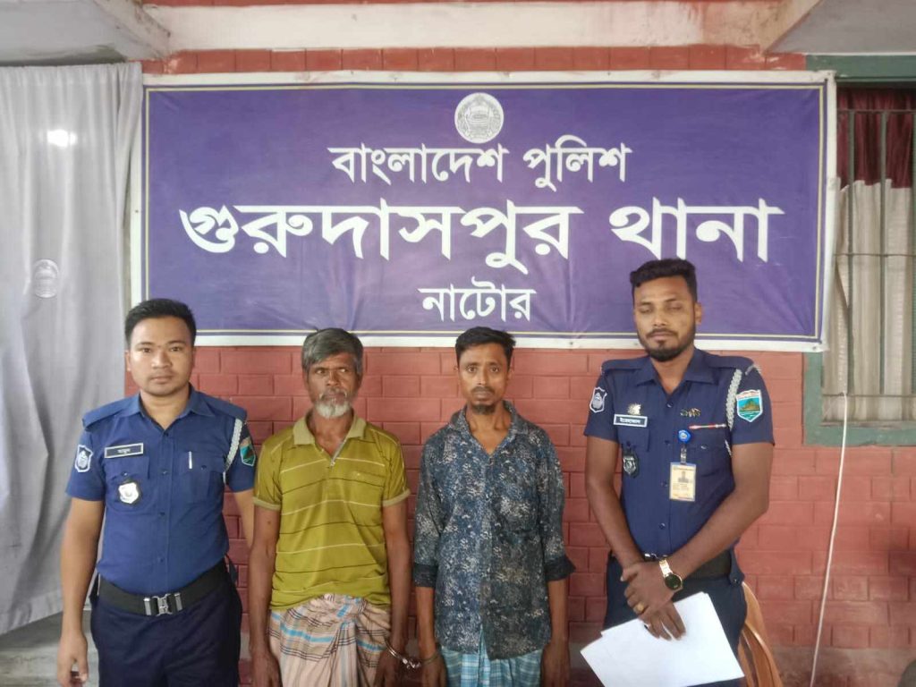 ছাত্রদল নেতাসহ ৯জনকে কু'পিয়ে যখম, আ.লীগ নেতা গ্রেফতার