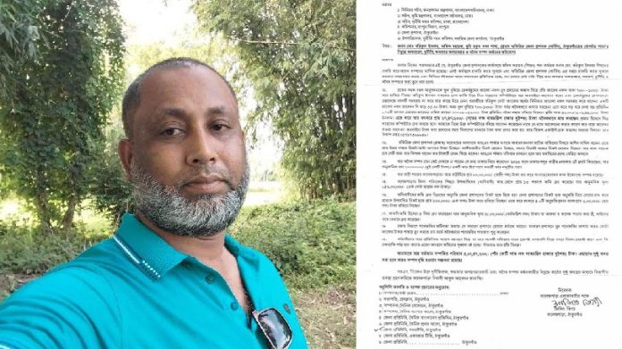 চাকুরীর কয়েক বছরে সম্পদের পাহাড়, ঠাকুরগাঁও ডিসি অফিসের কর্মচারী তরিকুলের