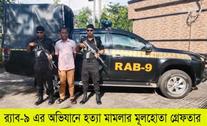 রাজনগরে আলোচিত চাঞ্চল্যকর চেয়ারম্যান হত্যার মূলহোতা গ্রেপ্তার