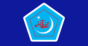 আজ বিক্ষোভে নামছে ছাত্রশিবির