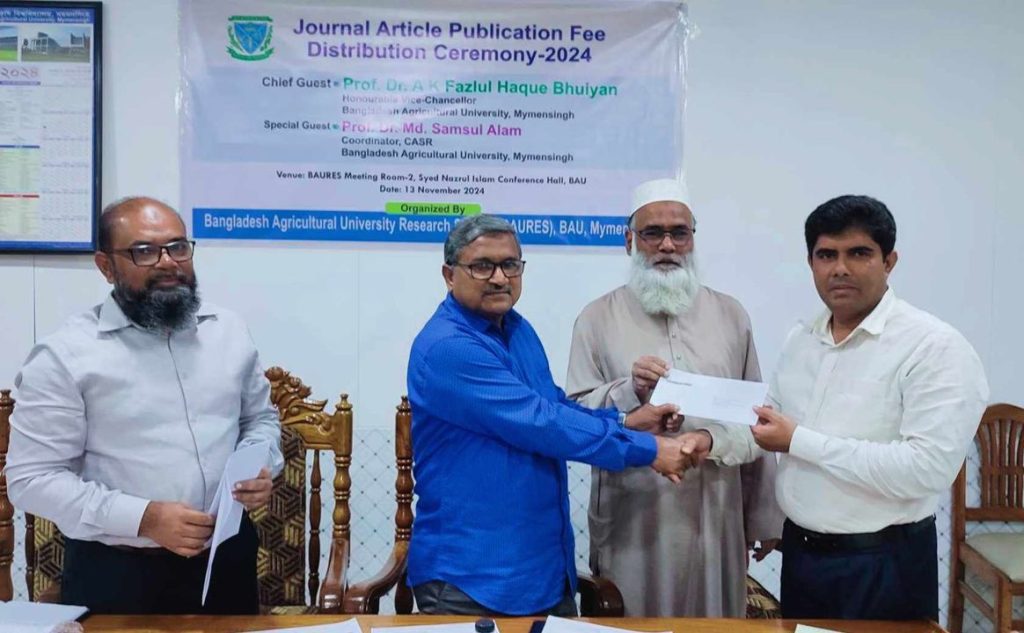 আন্তর্জাতিক জার্নালে গবেষণা প্রবন্ধ প্রকাশনায় বাকৃবির ৪৩ গবেষককে প্রণোদনা প্রদান