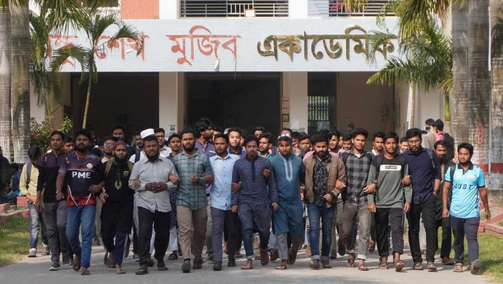 ইসকন নিষিদ্ধ ও স্বৈরাচারের চিহ্ন মুছতে যবিপ্রবি শিক্ষার্থীদের চার দফা