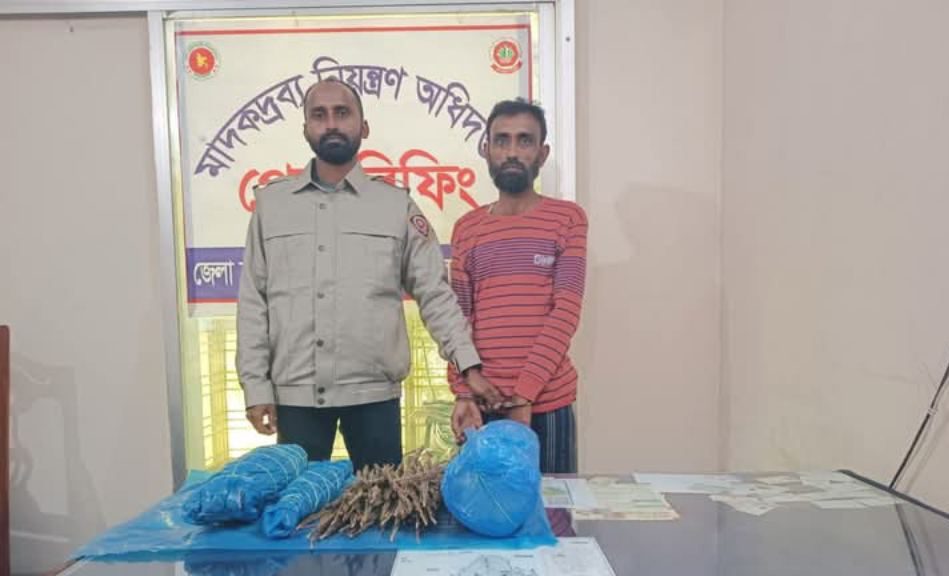 ঈশ্বরদীতে ৪ কেজি গাঁজাসহ এক মাদক ব্যবসায়ী আটক
