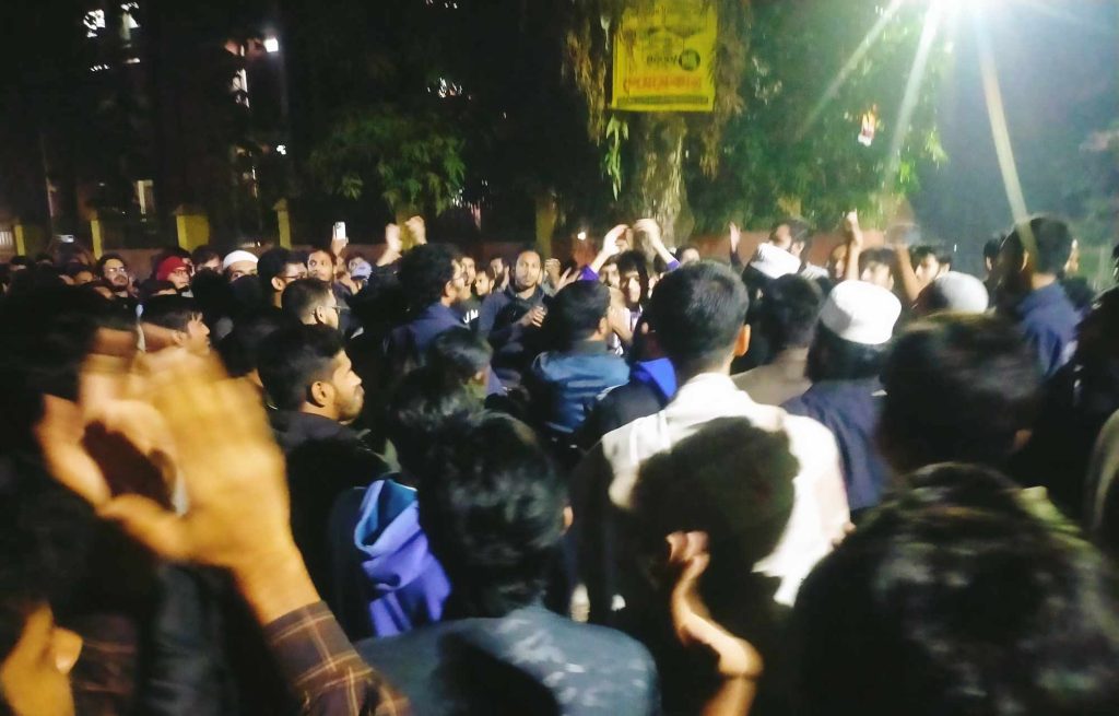 চট্টগ্রামে আইনজীবী সাইফুল ইসলাম আলিফ হত্যার প্রতিবাদে বাকৃবিতে বিক্ষোভ