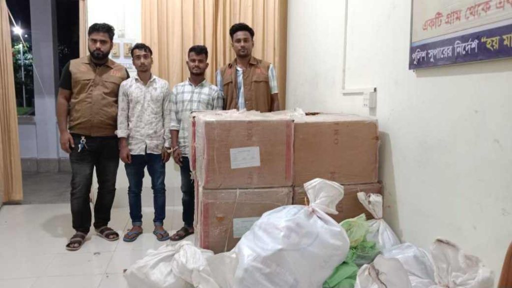 চোরাইপথে ভারতীয় ঔষধসহ গ্রেপ্তার দুই