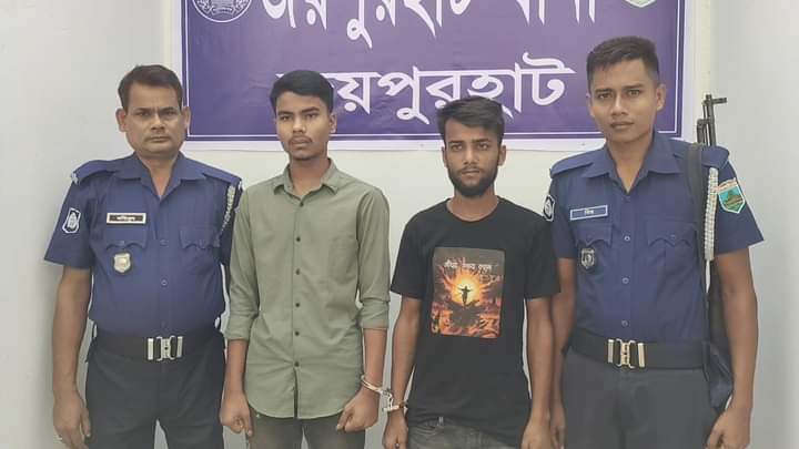 জয়পুরহাটে অটোরিকশা চালক হত্যা মামলার ২ আসামি গ্রেফতার