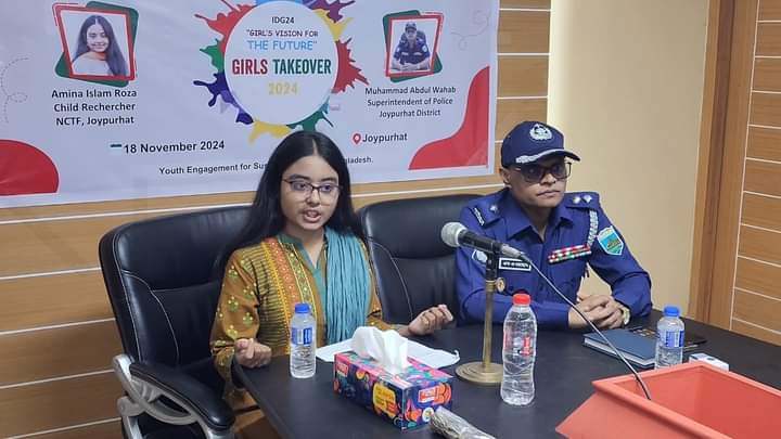 জয়পুরহাটে এক ঘন্টার পুলিশ সুপার আমিনা ইসলাম রোজা