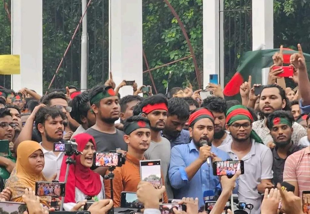 জানুয়ারিতে আসছে বৈষম্যবিরোধীদের নতুন রাজনৈতিক দল