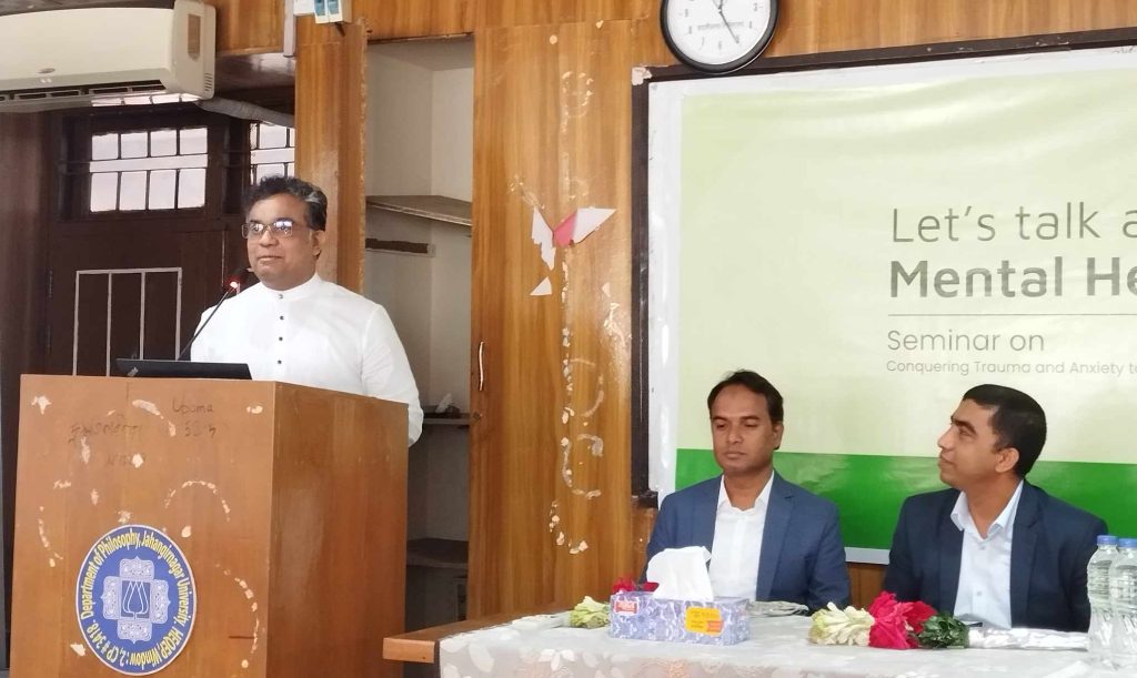 জাবিতে মানসিক স্বাস্থ্য সচেতনতা বিষয়ক ক্যাম্পেইন অনুষ্ঠিত