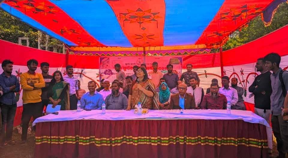 জুলাই-আগস্ট বিপ্লবে শহীদদের স্মরণে ববিতে স্মৃতি ফুটবল টুর্ণামেন্ট