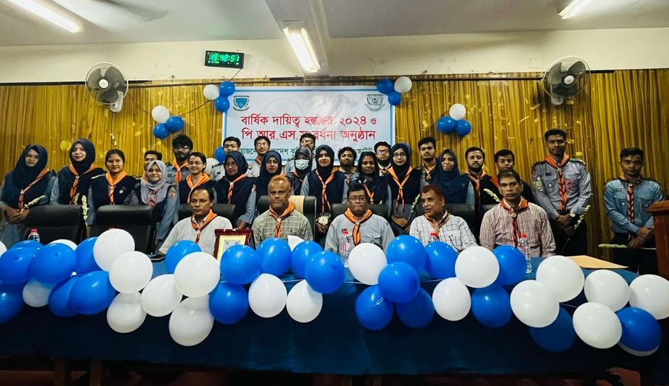 বাকৃবির রোভার স্কাউট গ্রুপের নতুন কমিটি গঠন