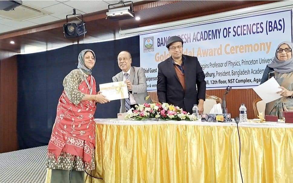 বাকৃবির ৫ অধ্যাপক পেলেন বাংলাদেশ একাডেমি অব সায়েন্সেস স্বর্ণপদক