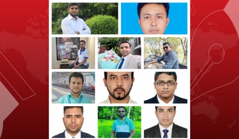 মনোহরদীতে প্রথমবারের মতো বিজ্ঞানক্লাব'নেবুলাস' এর যাত্রা শুরু