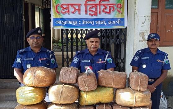 মান্দায় ট্রাকে তল্লাশী চালিয়ে ৪৮ কেজি গাঁজাসহ দুই মাদক ব্যবসায়ী গ্রেপ্তার