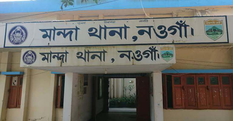 মান্দায় নদী ও পুকুর পাড় থেকে ২টি লাশ উদ্ধার