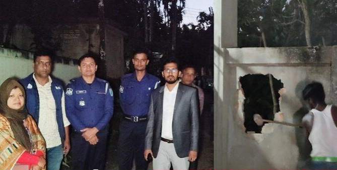 মৌলভীবাজারে কোটি টাকা মূল্যের সরকারি জমি উদ্ধার