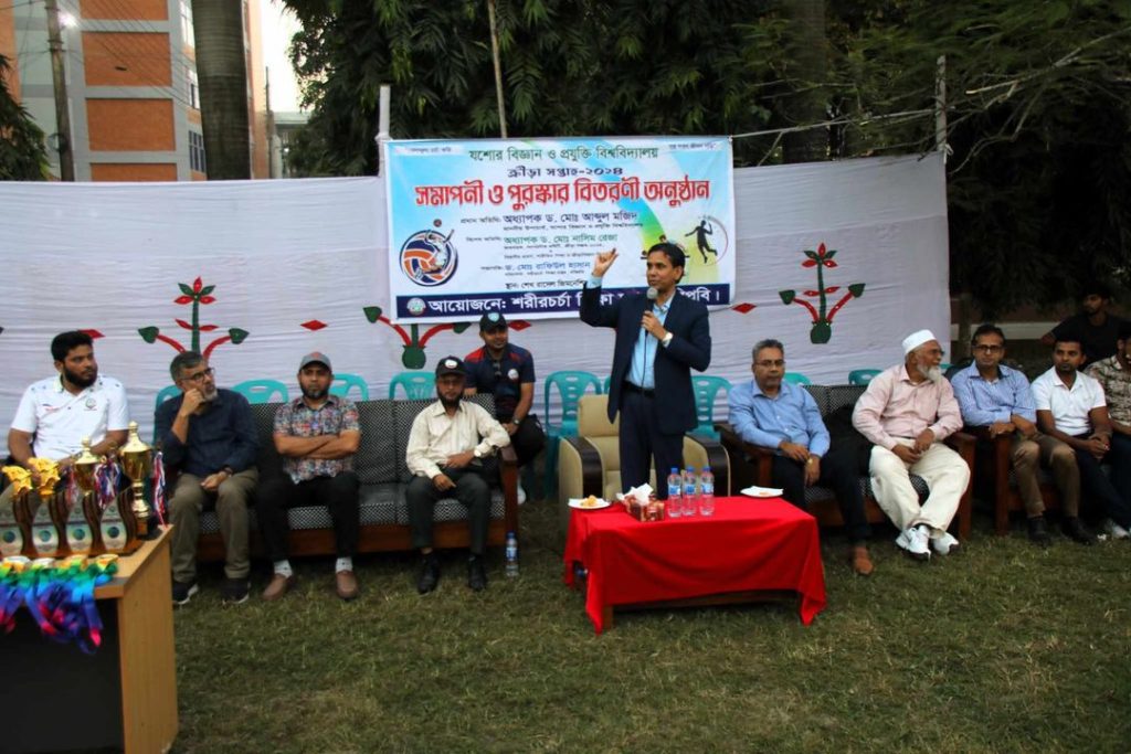 যবিপ্রবিতে জমজমাট ক্রীড়া সপ্তাহ পালন