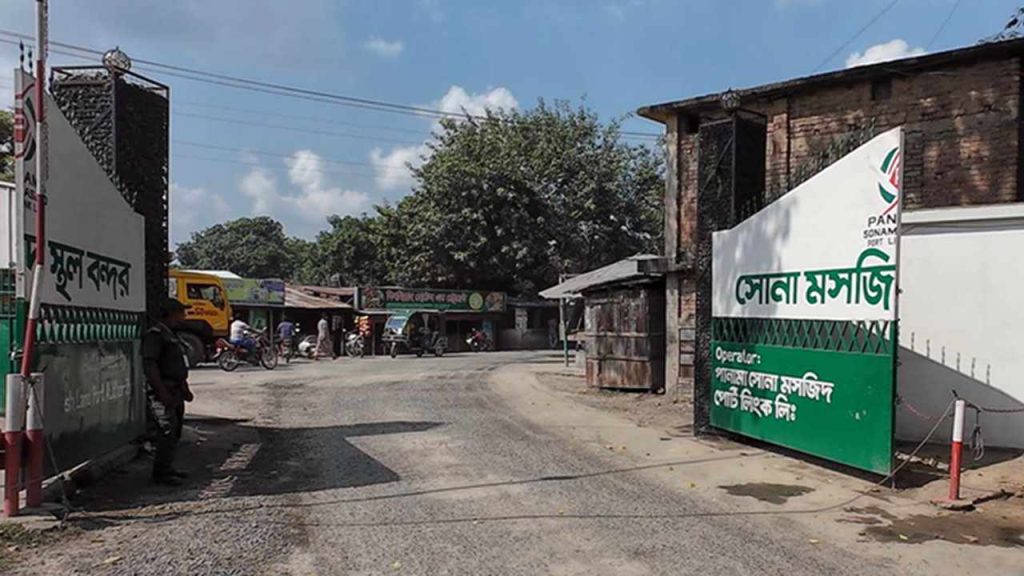 রাজস্ব লক্ষ্যমাত্রা অর্জণে ব্যর্থ চাঁপাইনবাবগঞ্জের সোনামসজিদ স্থলবন্দর