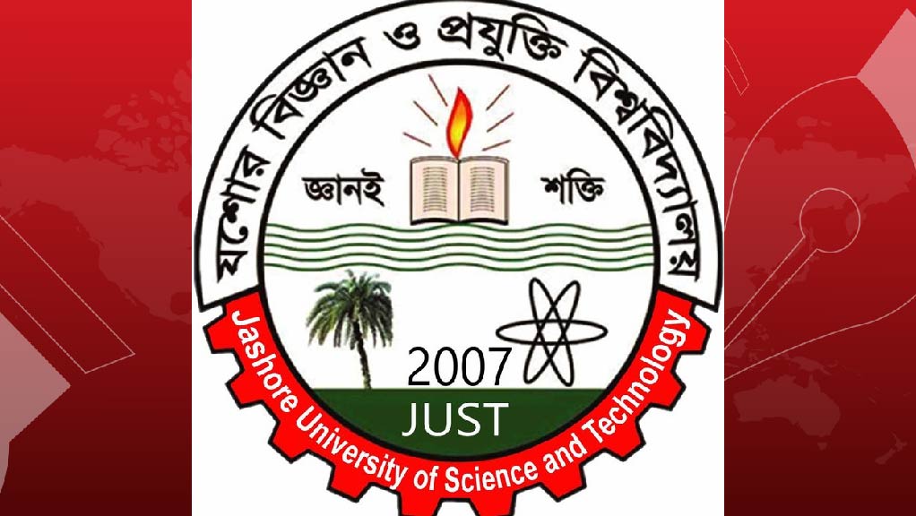 যবিপ্রবিতে শিক্ষক, কর্মকর্তা ও কর্মচারী সমিতির সকল কার্যক্রম বন্ধ ঘোষণা