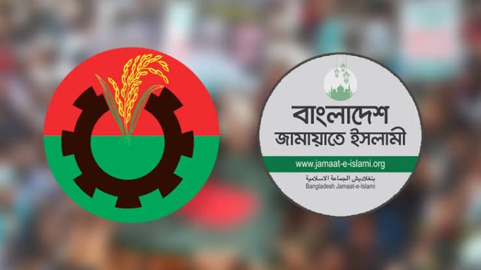 গফরগাঁওয়ে জামায়াতের কর্মসূচিতে বিএনপির হামলা, আহত-২
