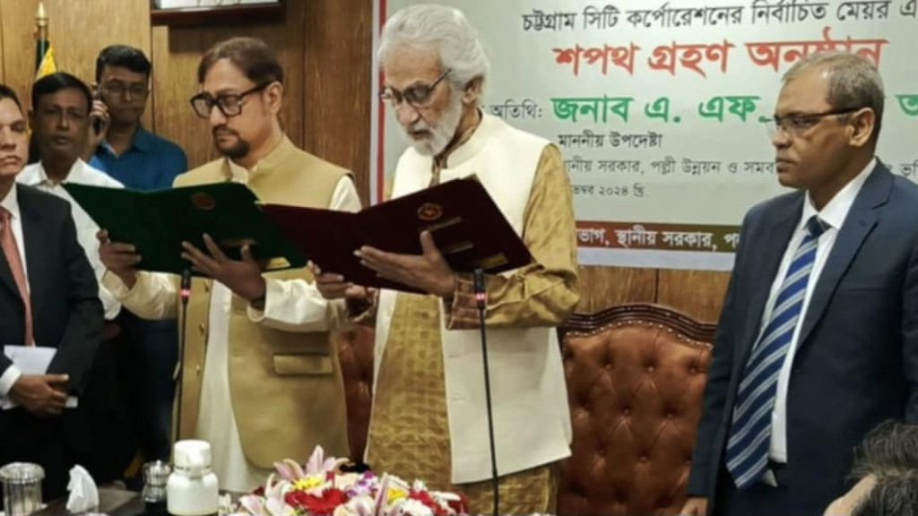 চট্টগ্রাম সিটি মেয়রের শপথ নিলেন ডা. শাহাদাত