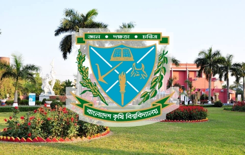 বাকৃবিতে স্নাতক প্রথম বর্ষের চূড়ান্ত ভর্তি কার্যক্রম শুরু ৯ ডিসেম্বর