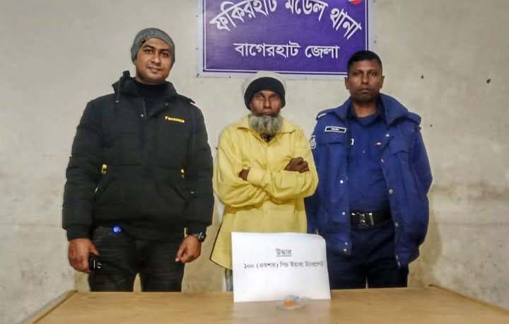 বাগেরহাটে ইয়াবাসহ মাদক কারবারি আটক