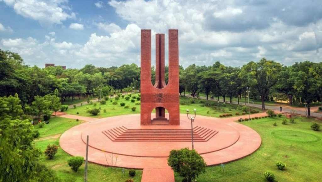 ৯ ফেব্রুয়ারি শুরু হচ্ছে জাহাঙ্গীরনগর বিশ্ববিদ্যালয়ের ভর্তি পরীক্ষা