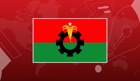 বিজয় দিবসের কর্মসূচি ঘোষণা করলো বিএনপি